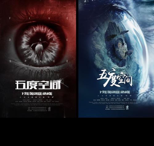 教师编要学位证吗